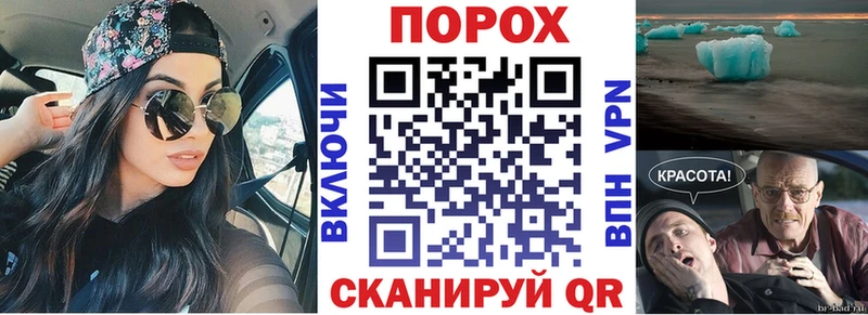 Amphetamine 97%  купить закладку  Афипский 