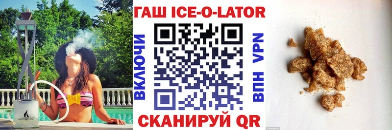 ГАШИШ VHQ KRAKEN вход Афипский