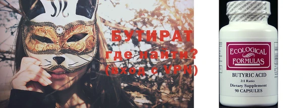 гашиш Верхнеуральск