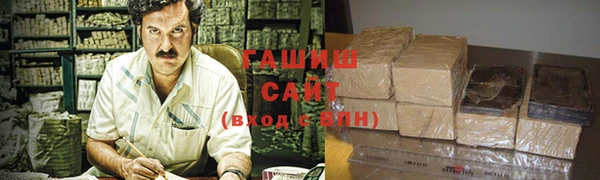 мет Верея