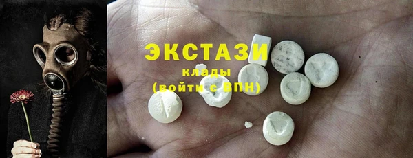 гашиш Верхнеуральск