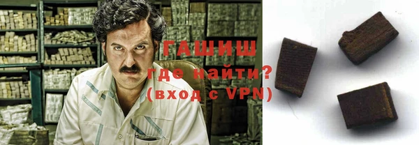 гидра Бугульма