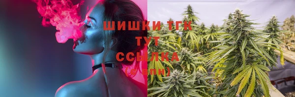 гашиш Верхнеуральск