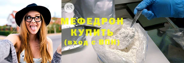 дживик Верхний Тагил