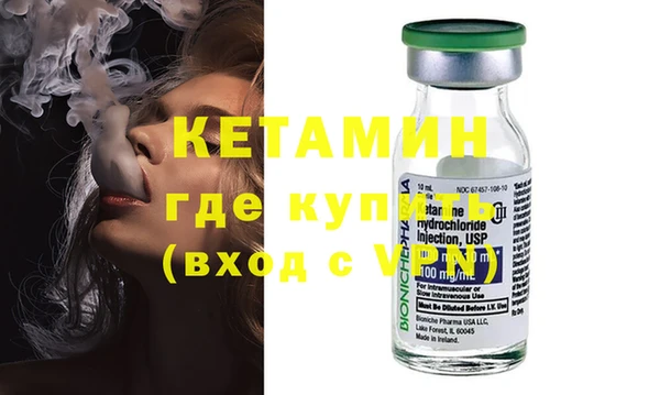мет Верея