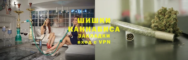 мет Верея
