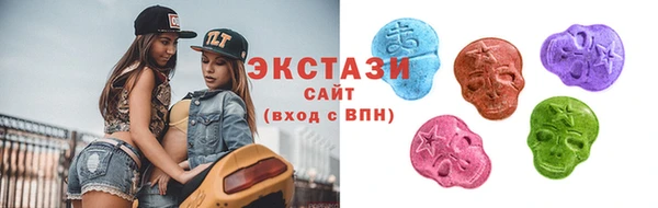 гашиш Верхнеуральск