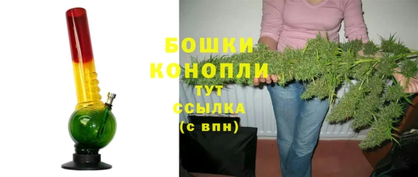 гашиш Верхнеуральск