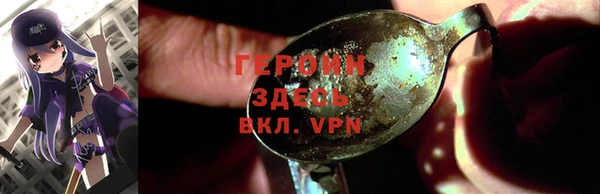 мет Верея