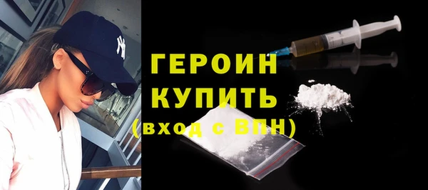 мет Верея