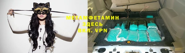 гашиш Верхнеуральск