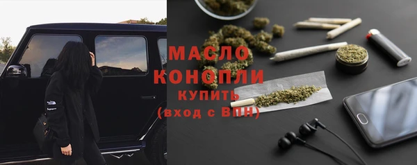 мет Верея