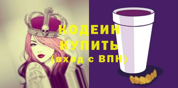 мет Верея