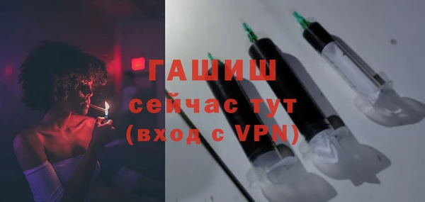 гашиш Верхнеуральск