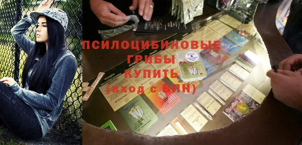 мет Верея