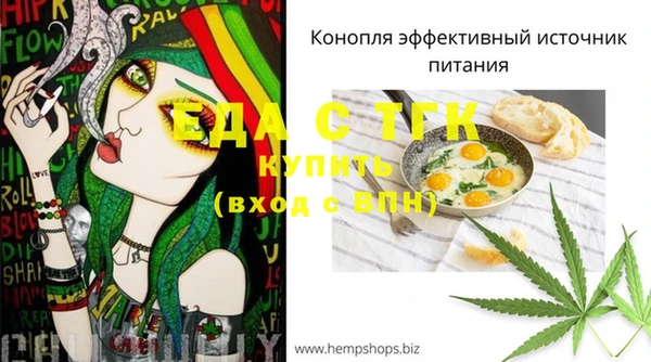 гашиш Верхнеуральск