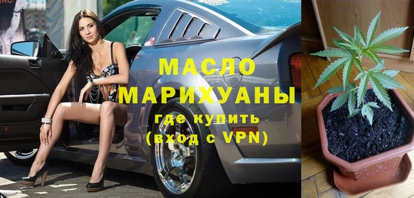 гашиш Верхнеуральск