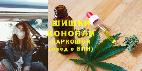 мет Верея