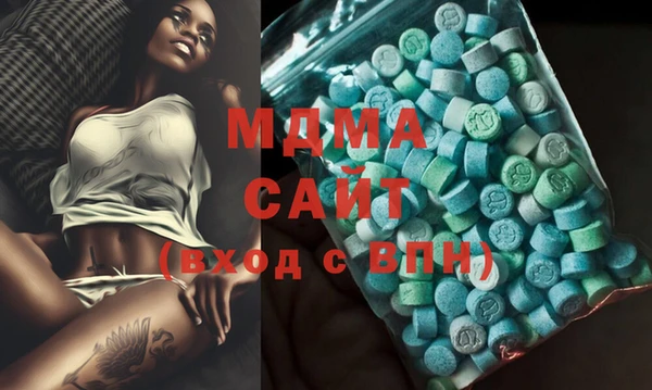 мет Верея