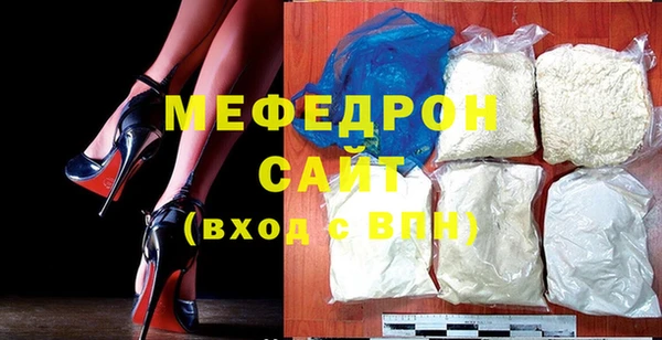 гашиш Верхнеуральск