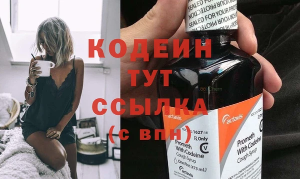гашиш Верхнеуральск