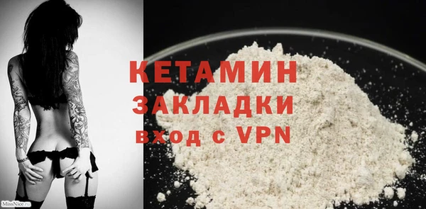 мет Верея