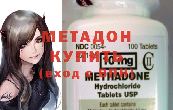 дживик Верхний Тагил