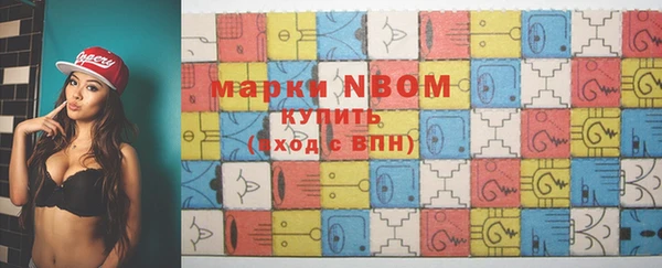 гашиш Верхнеуральск
