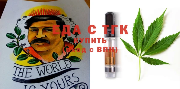 гашиш Верхнеуральск