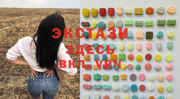 гашиш Верхнеуральск