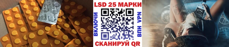 МЕГА ссылки  Афипский  Лсд 25 экстази ecstasy 